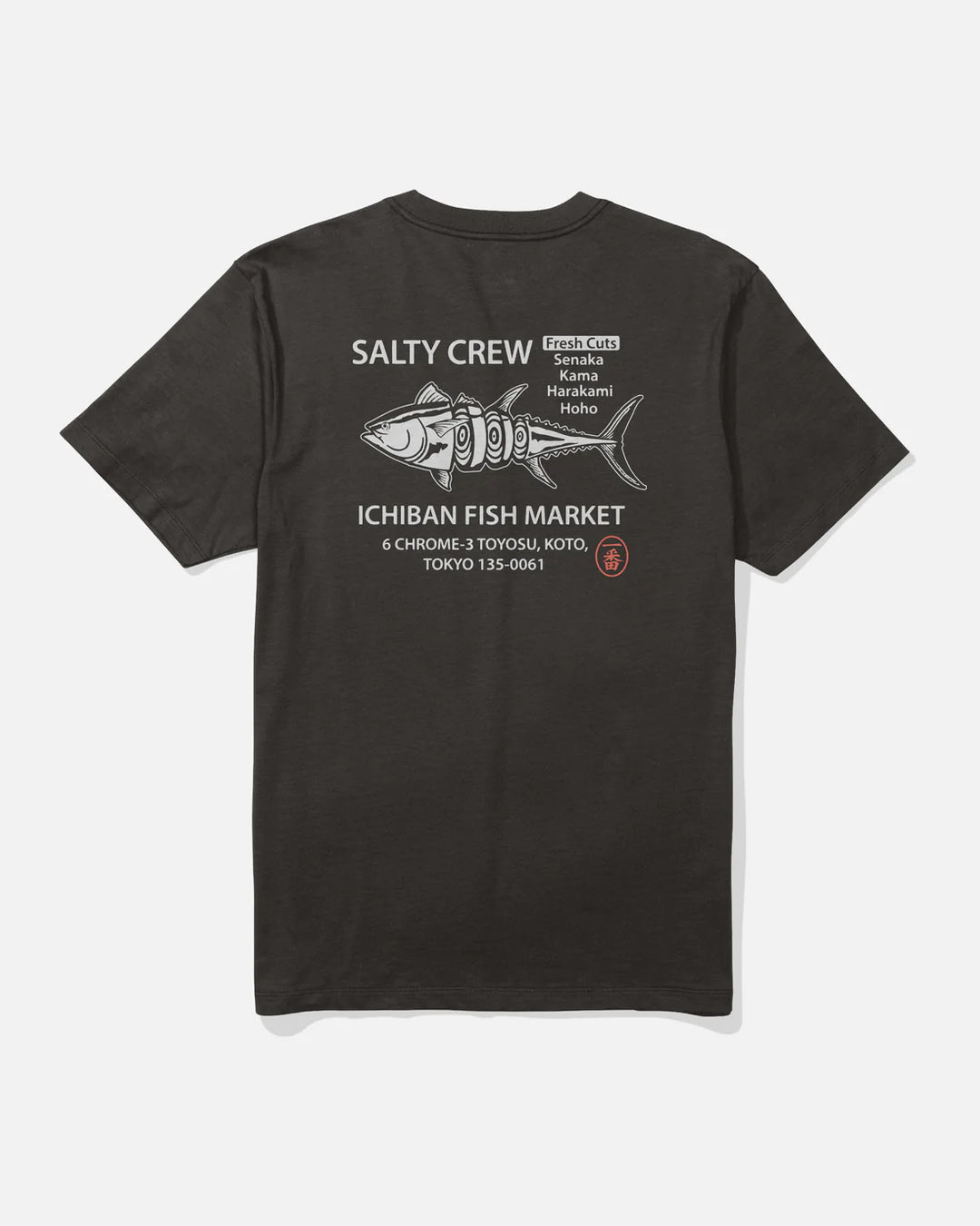 Salty Crew - T Shirts